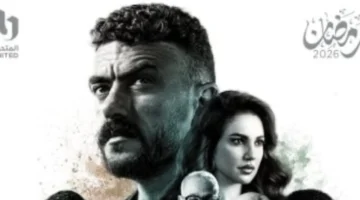 توقيت عرض الحلقات.. موعد إذاعة مسلسل علي كلاي عبر شاشة دي إم سي اليوم